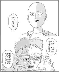 79939 B