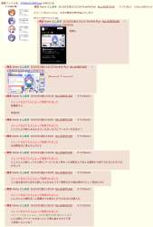 436383 B