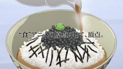 2574881 B
