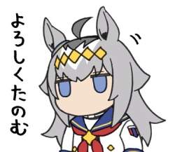 34053 B