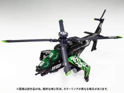 424661 B