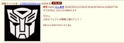 125957 B