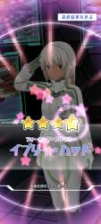 1432159 B
