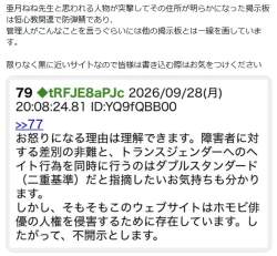 131827 B