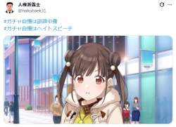 70774 B