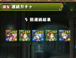 458776 B