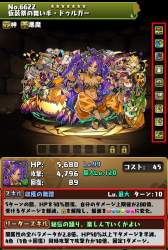 176965 B