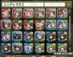 594224 B