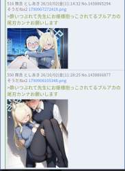 148528 B