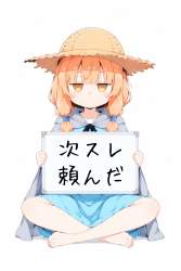1023824 B