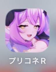 10753 B