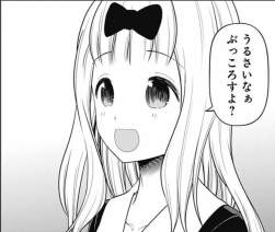 232919 B
