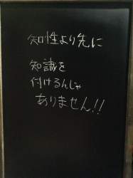 575927 B
