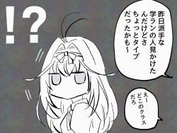 239795 B