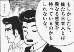36161 B