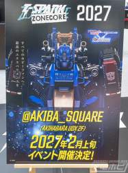 629483 B