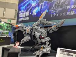 1657547 B
