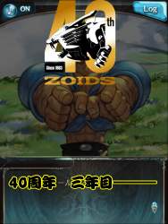1263464 B