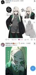 247619 B