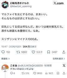236674 B