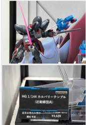 39793 B