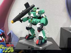 227379 B