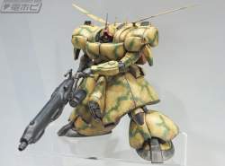 678973 B