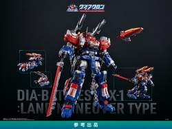 1725571 B