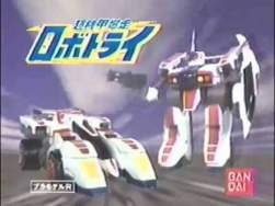 23774 B