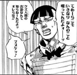 26764 B
