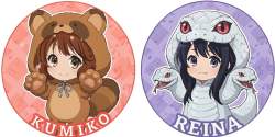 235451 B