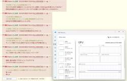315668 B
