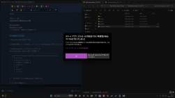 605964 B