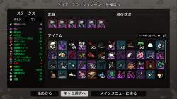 1248586 B