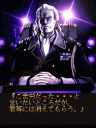 48083 B