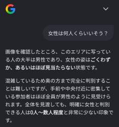 295998 B