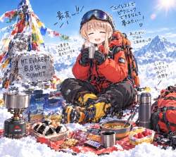 2877253 B