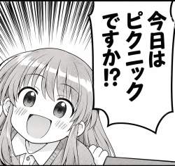 2251676 B