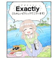 1995609 B