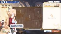 933973 B