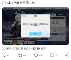 789284 B