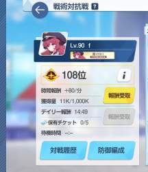 508639 B
