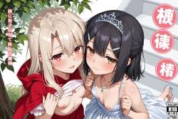 580716 B