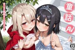 598393 B