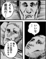 555576 B