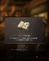 82215 B