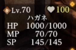 24443 B