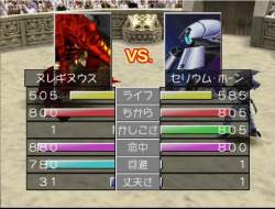 6623366 B