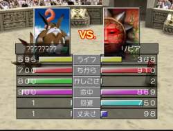 7213965 B