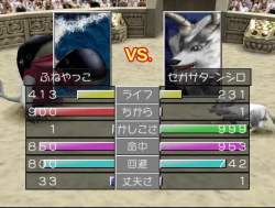4902735 B